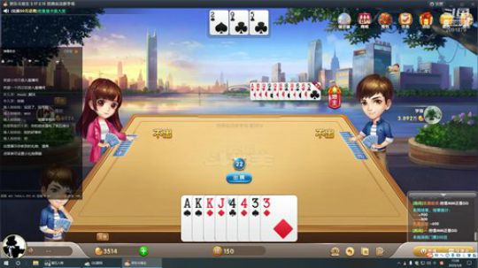 8090怀旧游戏 2091879 2020-03-08 14点场