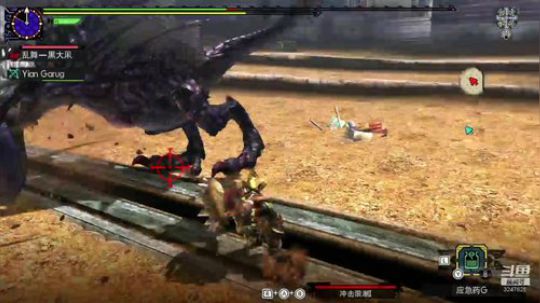 NSMHGU，左手大砍刀，右手加特林 2020-03-08 19点场