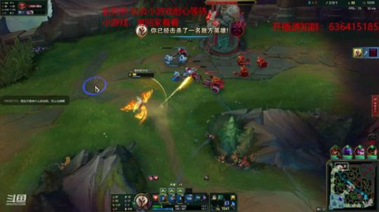 上单天使专场精通于抗压各种英雄 2020-03-08 20点场