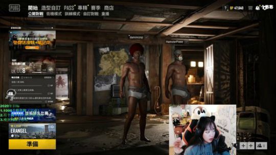 紫琪:福田第一胖 2020-03-06 22点场