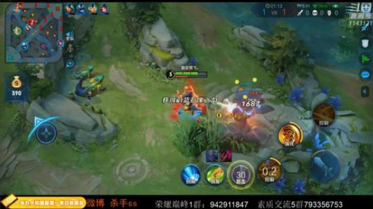 ace017发布了一个斗鱼视频2020-03-09