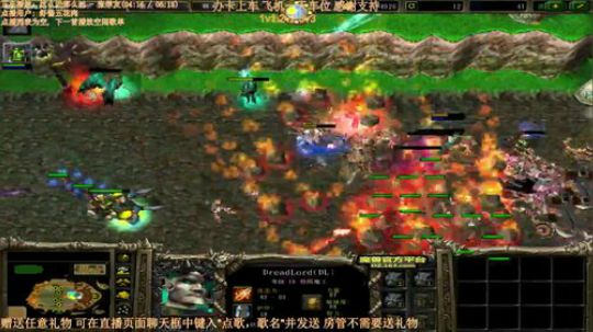 末日 2v2 3v3 2020-03-07 01点场