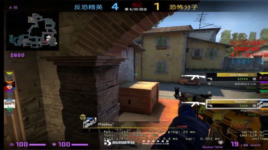 5E5E5E5E5E 2020-03-08 18点场