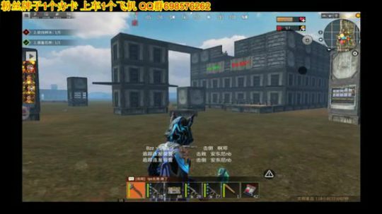 ❤️✨❤️干就是！ 2020-03-08 22点场