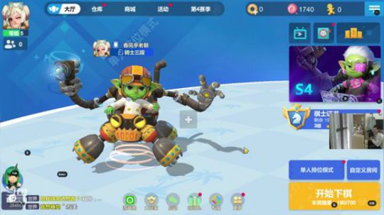【B叔】极限抠门经济流 2020-03-03 10点场