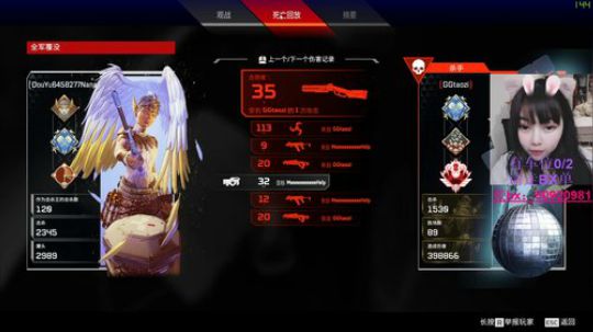命脉传家宝不出一直冲！！！ 2020-03-04 20点场