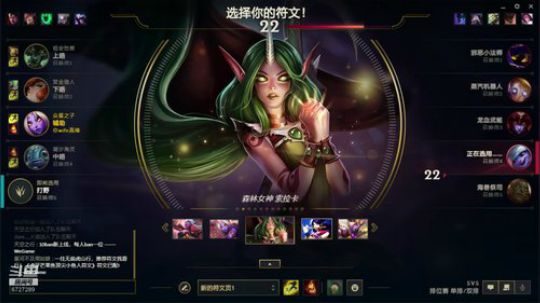 能混就混