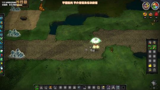 【饥荒联机】多愁善感的不知所措 2020-03-09 00点场