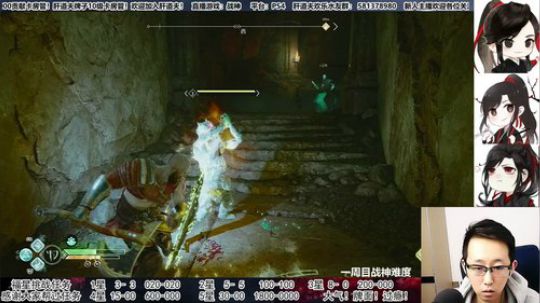 【天道】津门第二之全能动作声优主播！ 2020-03-08 18点场