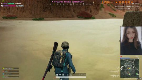 【阿素】FPP/TPP我都能躺 2020-03-08 16点场