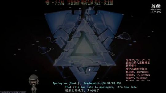 【国服】嘀嘀啵唧。嘀嘟啵啵吔 2020-03-08 14点场