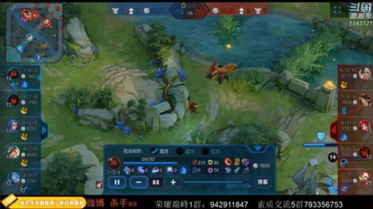 巅峰赛屠龙.天赋加努力！ 2020-03-09 02点场