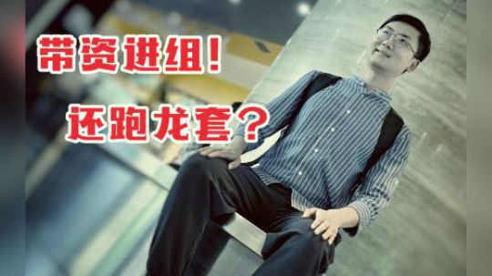 我把底裤都卖了，才拍完个这个悬疑剧