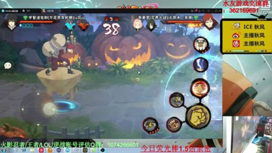 any安逸川发布了一个斗鱼视频2020-03-08