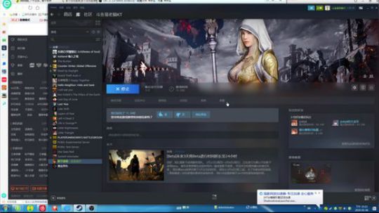 打工仔...... 2020-03-06 14点场