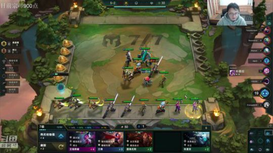 测试服第三赛季我已经摸清怎么玩了 2020-03-08 23点场