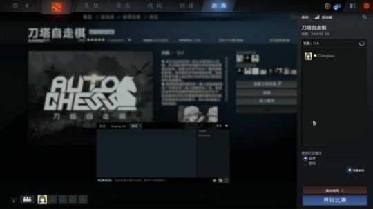 世界这么大还能遇到你 6423804 2020-03-09 19点场