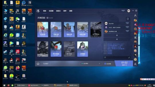 5E5E5E5E5E 2020-03-09 00点场