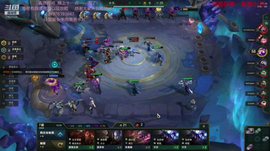 美测服s3新版体验。7421029 2020-03-09 00点场