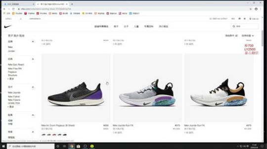 我说余生发布了一个斗鱼视频2020-03-09