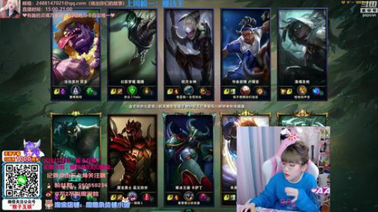 菜菜的瓜皮帽发布了一个斗鱼视频2020-03-09