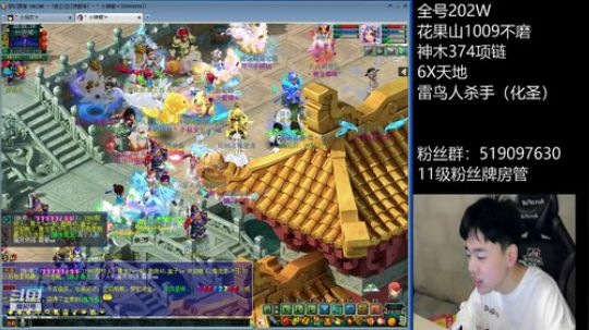 帮战联赛又来了 2020-03-06 21点场