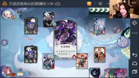 跳妹天梯送分中，，， 2020-03-09 08点场