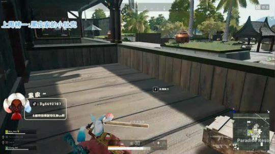 【哈斯】内蒙古新主播~ 点点关注 2020-03-08 16点场