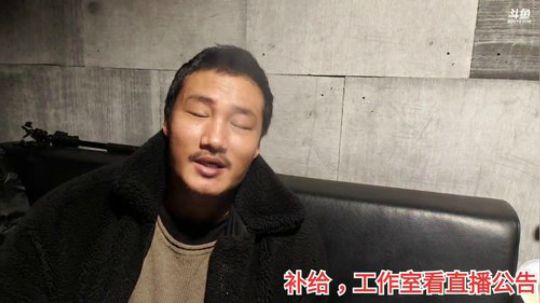 丿Good丶发布了一个斗鱼视频2020-03-09