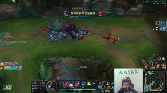 911任性发布了一个斗鱼视频2020-03-09