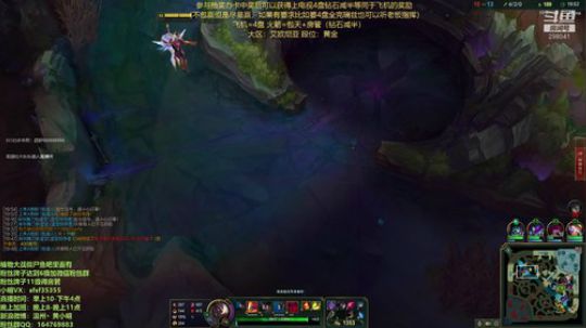 10星米其林大厨下饭操作8点水友赛 2020-03-08 16点场