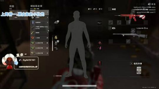 【哈斯】内蒙古新主播~ 点点关注 2020-03-09 00点场