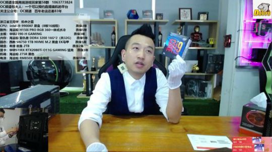 愿情存，疾散！你我安好 2020-03-09 14点场