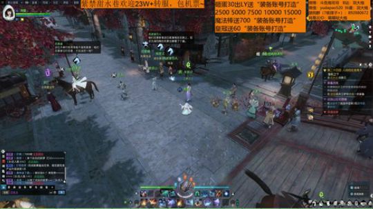 羽大炮：有点酸~ 2020-03-03 01点场