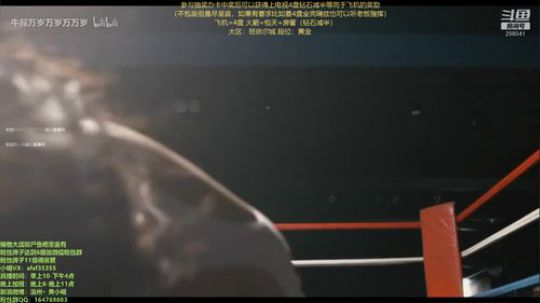 10星米其林大厨下饭操作 2020-03-09 17点场