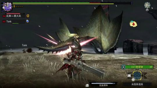 NSMHGU，左手大砍刀，右手加特林 2020-03-07 19点场