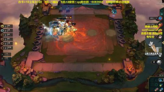 【崖余】菜鸡的apex之旅 2020-03-08 23点场