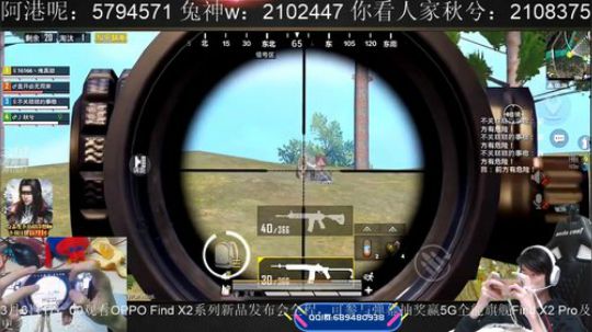 冲战神最稳职业车队 2020-03-05 20点场