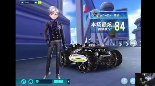 淡泊杯256进128！ 2020-03-09 20点场