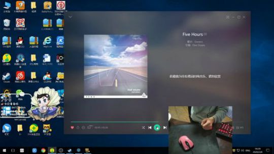 夕贝：不忘初心 2020-03-08 18点场