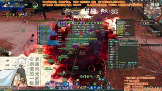 OB解说一下华乾大战 2020-03-08 20点场