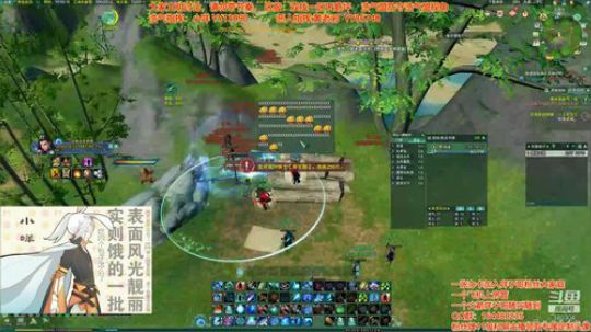又到了大家喜欢的GF解说时间 2020-03-07 18点场