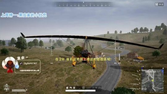 【哈斯】内蒙古新主播~ 点点关注 2020-03-08 14点场