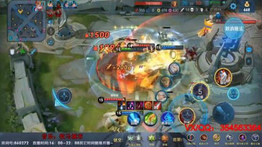 用阿珂五杀！！