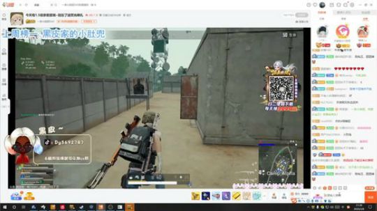 【哈斯】内蒙古新主播~ 点点关注 2020-03-08 20点场