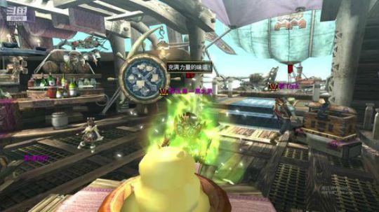 NSMHGU，左手大砍刀，右手加特林 2020-03-08 16点场