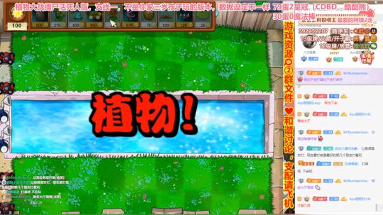 愈❥»你应该还没睡吧 2020-03-06 00点场