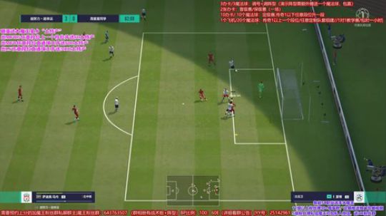 l老彭友y发布了一个斗鱼视频2020-03-09