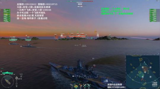 战舰世界 排位赛 亚服 2020-03-08 18点场