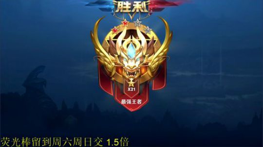 铁血丶苟且君发布了一个斗鱼视频2020-03-09